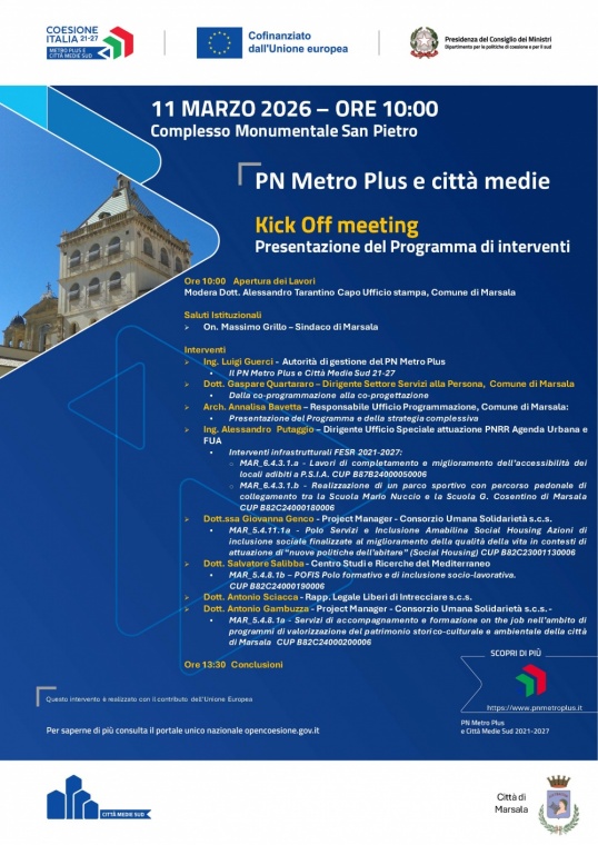 Marsala avvia il percorso del PN Metro Plus: Kick Off meeting l’11 marzo al Complesso Monumentale San Pietro
